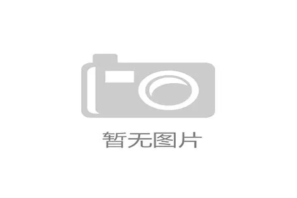 诺丁汉森林宣布解雇主帅努诺 俱乐部将寻找新任主帅接替