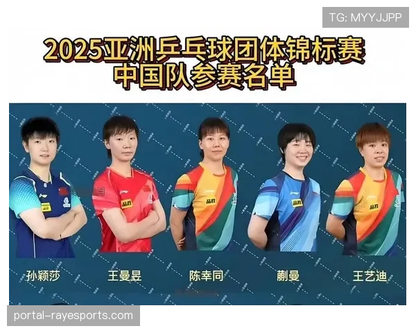 开封队客场三球完胜平顶山队 八强赛中进一步巩固积分优势