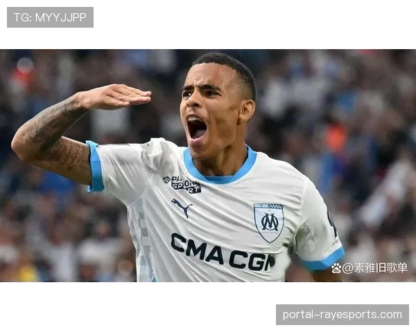 格林伍德:感谢马赛信任,专注当下不谈未来 格林伍德:感谢马赛信任,专注当下不谈未来