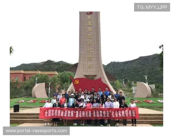 榆林赛选手途经毛泽东东渡纪念地