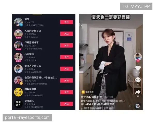 短视频平台柔道内容增多,项目影响力扩大 短视频平台柔道内容增多,项目影响力扩大