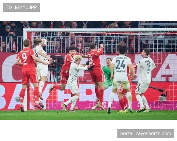 拜仁2-2美因茨，副班长两度中框险造赛季最大冷门