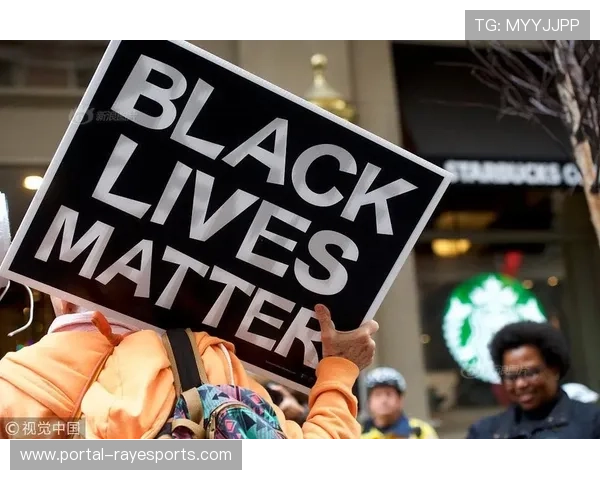 种族歧视风波再起，欧足联调查程序正式启动