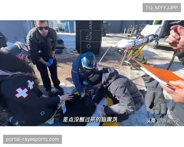 为保障安全，国际摔联强制要求所有成年赛事配备脑震荡即时评估员