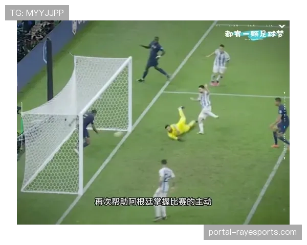 纪录片《窒息：足球的压迫时代》在流媒体平台上映，聚焦德甲战术革命