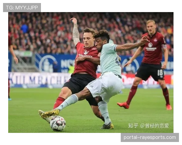 财务报告解读：德甲电视转播收入分配新方案对小俱乐部的利好