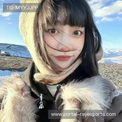 狄雪